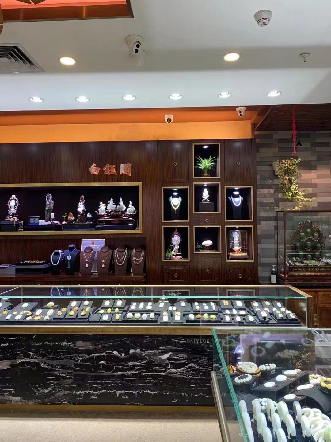 1754640779143162.jpg 11.jpg