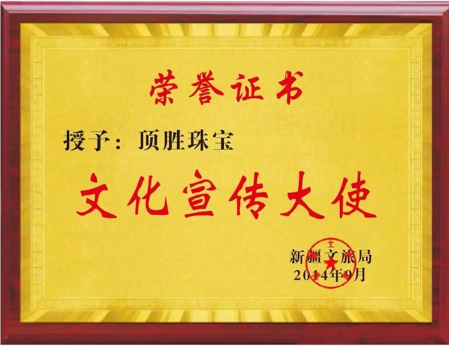 1754640817171984.jpg 33.jpg