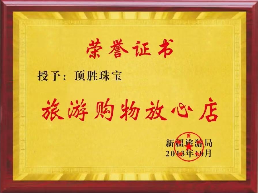 1754640834206244.jpg 44.jpg