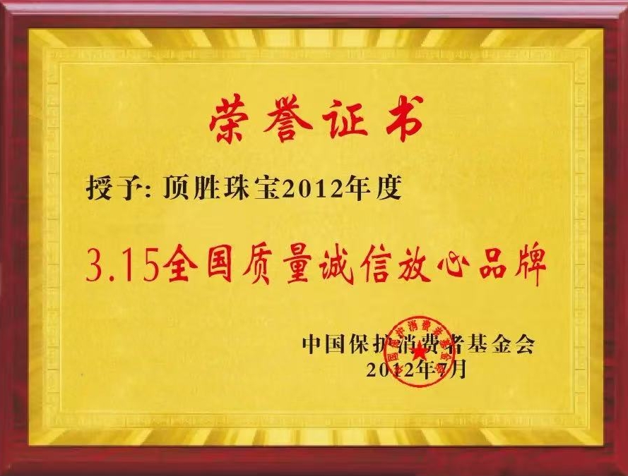 1754640850704018.jpg 55.jpg