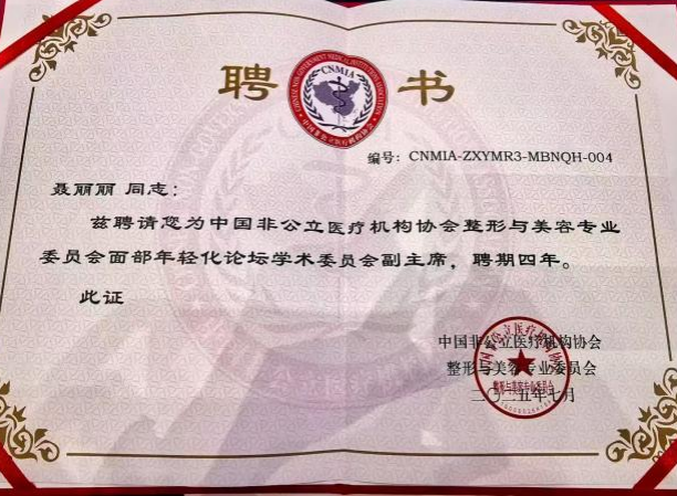 1754643378106746.png 3.png