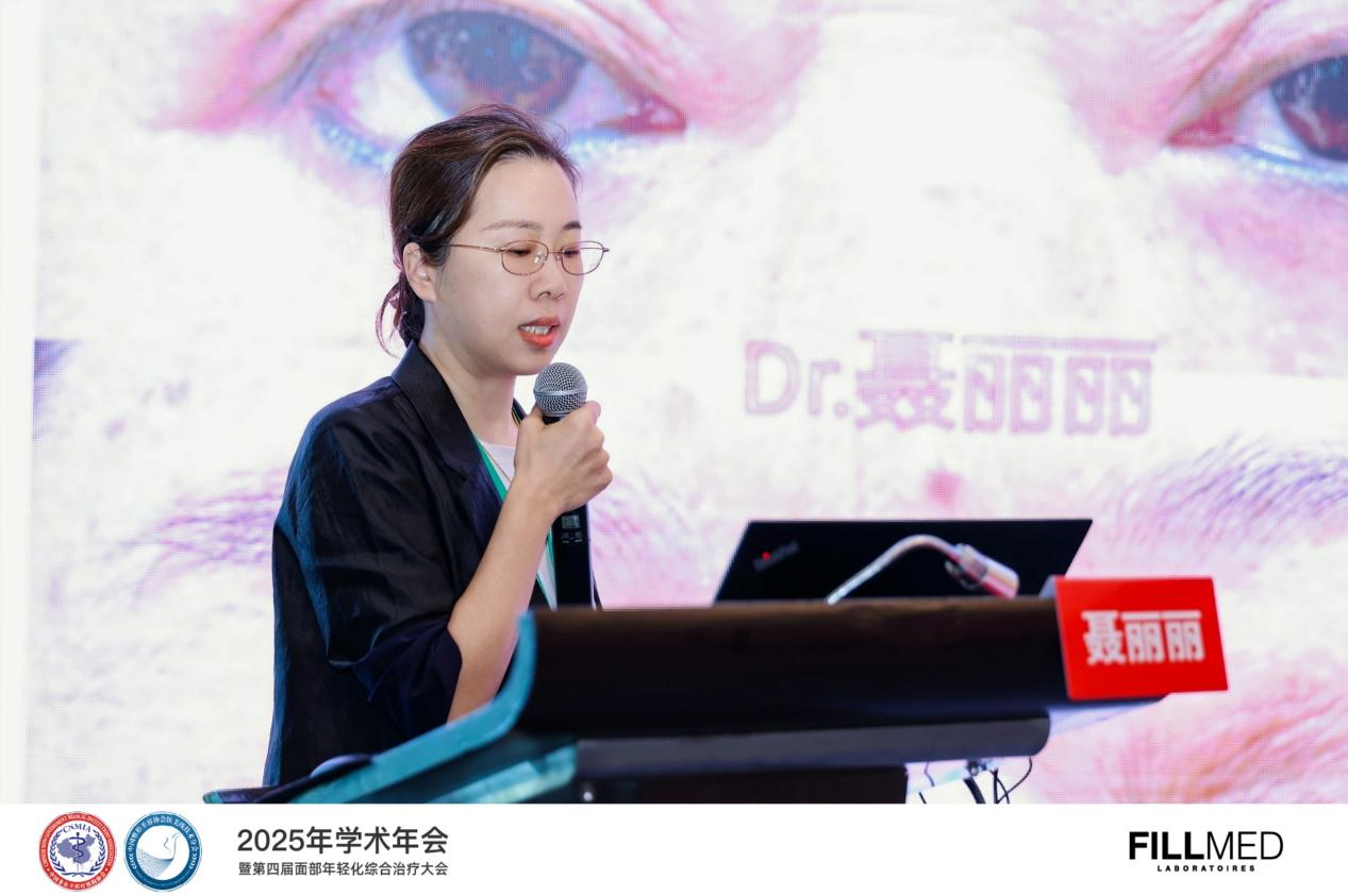 1754643442132020.png 6.png