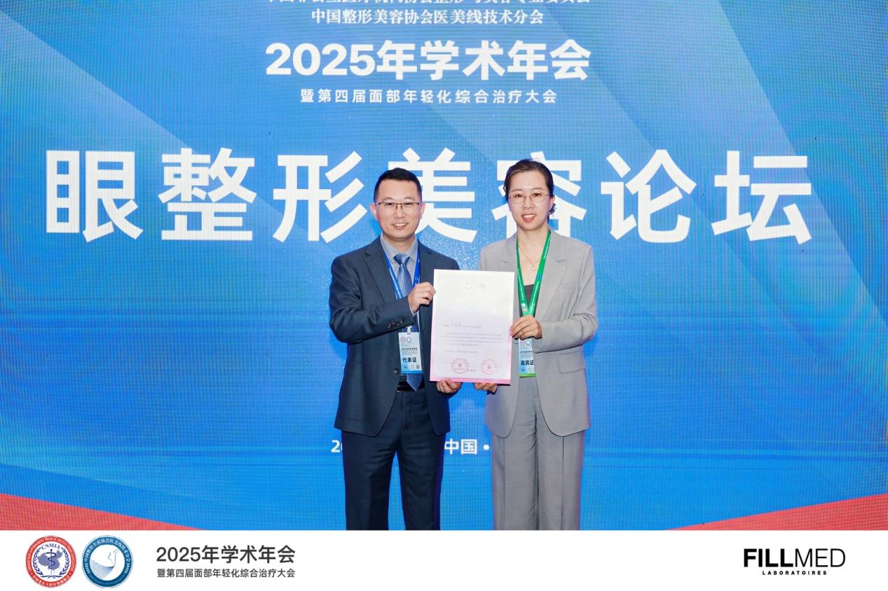 1754643461198193.png 7.png