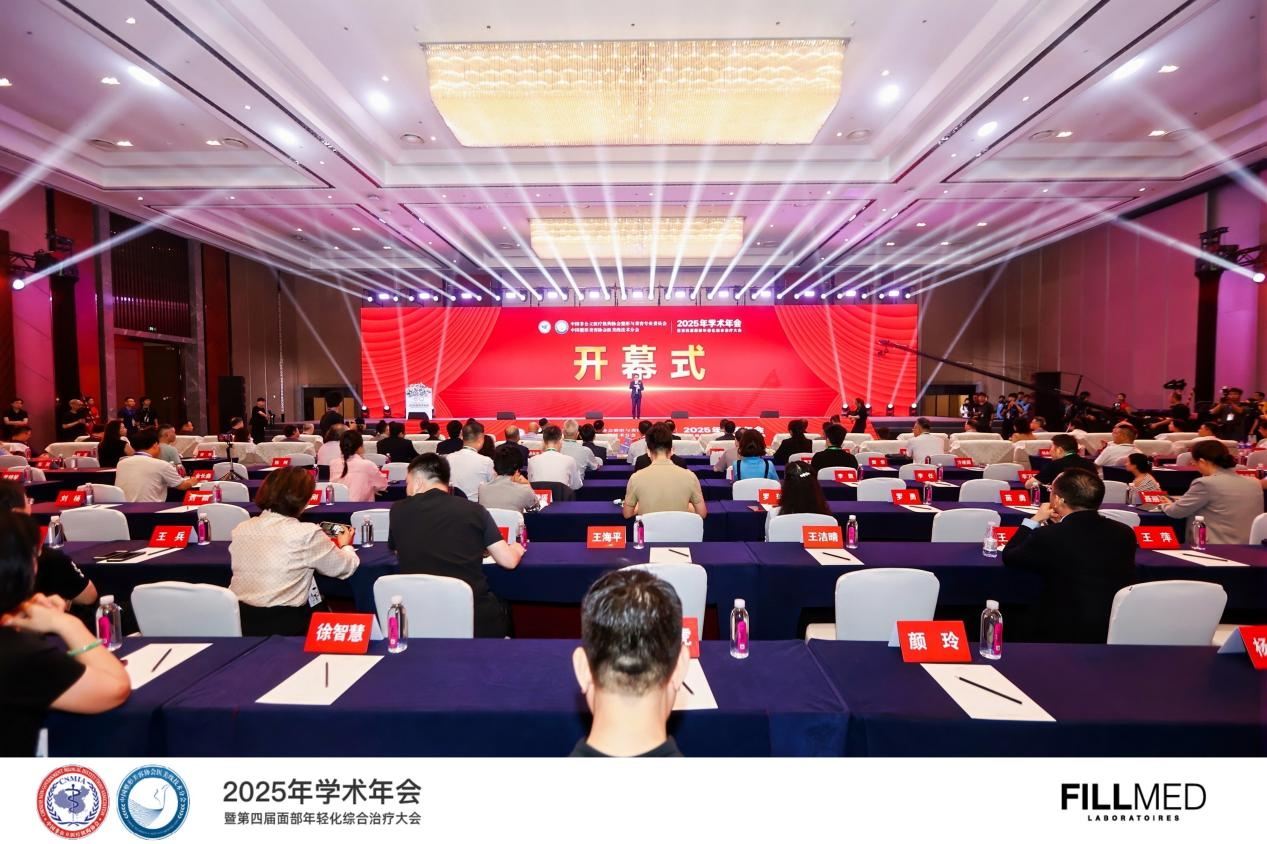 1754643500434607.png 8.png